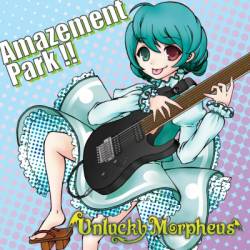 Amazement Park !!